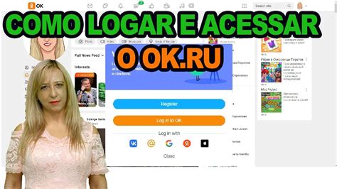 How to access xuk.ru from any country .